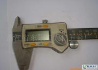 五金配件 量具配件 游標(biāo)卡尺配件[供應(yīng)]_測量工具_(dá)世界工廠網(wǎng)中國產(chǎn)品信息庫