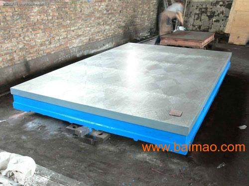 北京冀工精密量具專業(yè)生產(chǎn)北京鑄鐵平板平臺,北京冀工精密量具專業(yè)生產(chǎn)北京鑄鐵平板平臺生產(chǎn)廠家,北京冀工精密量具專業(yè)生產(chǎn)北京鑄鐵平板平臺價(jià)格